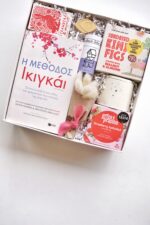 Relax & Recharge για εκείνη Mariefleurs | Gifting Experience