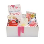 A Piece Of Greece (small) για εκείνη Mariefleurs | Gifting Experience