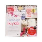 Relax & Recharge για εκείνη Mariefleurs | Gifting Experience